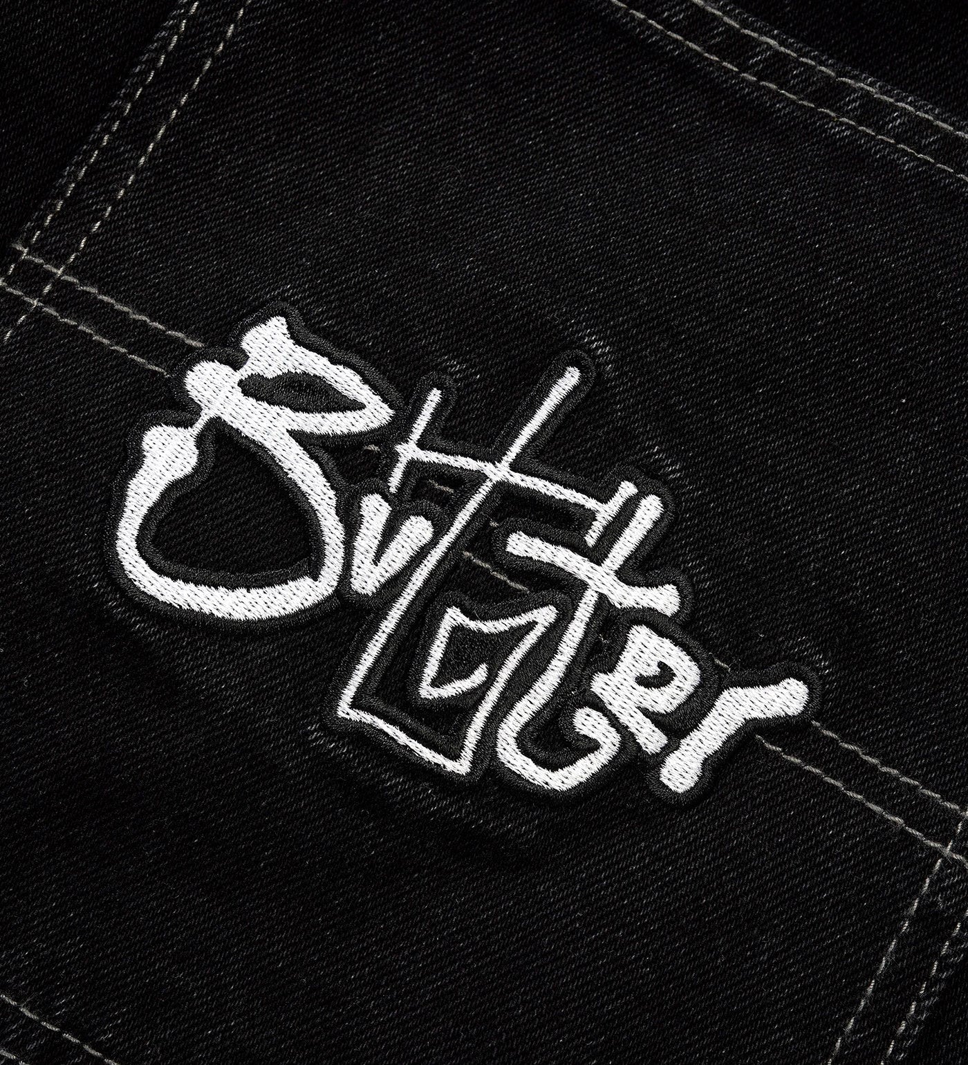 Scribble, Washed Black