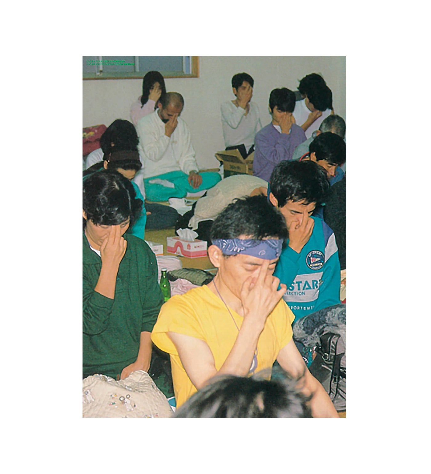 66 (Sci-Fi Fantasy Edition), Multi