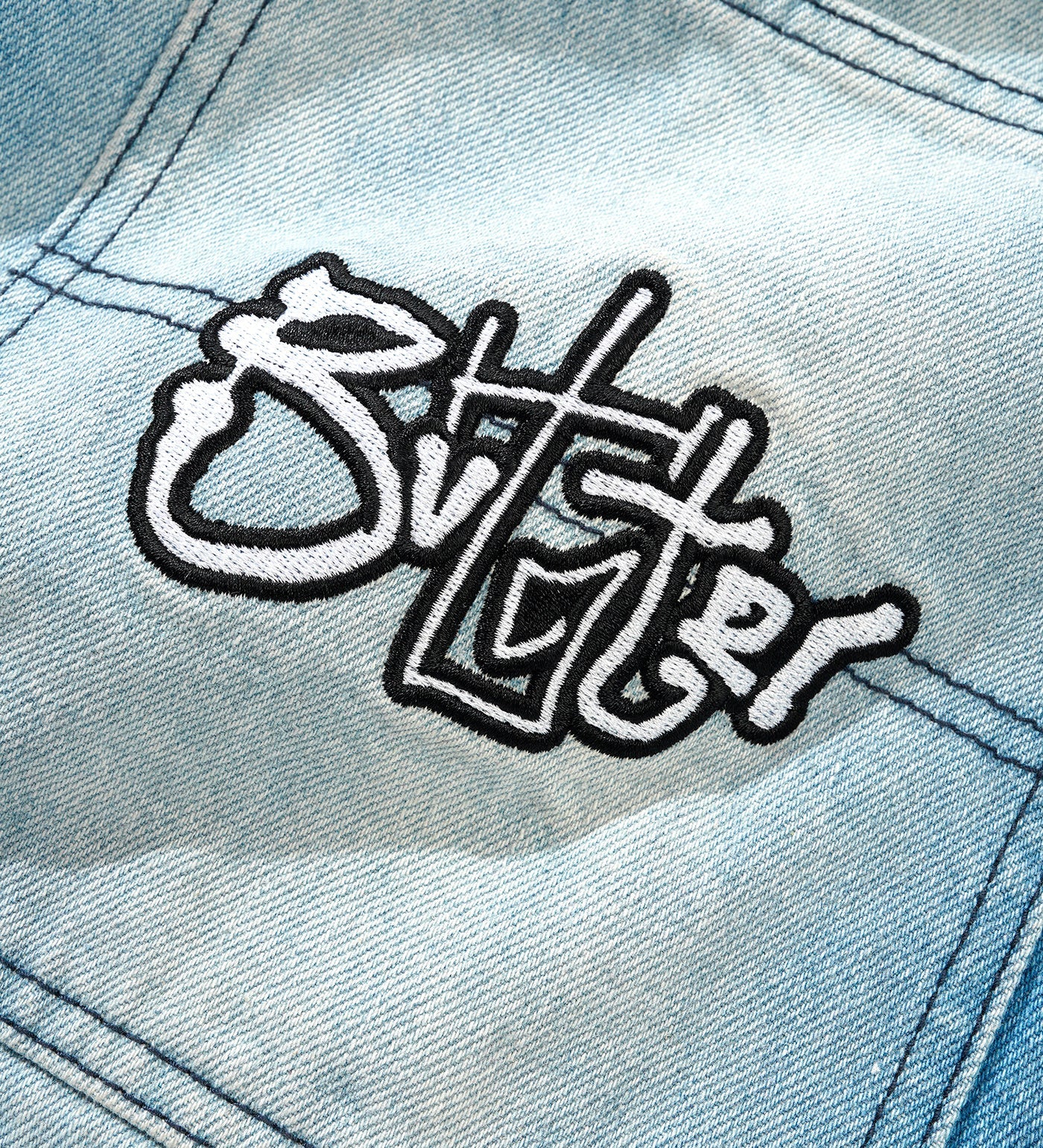 Scribble, Faded Light Blue