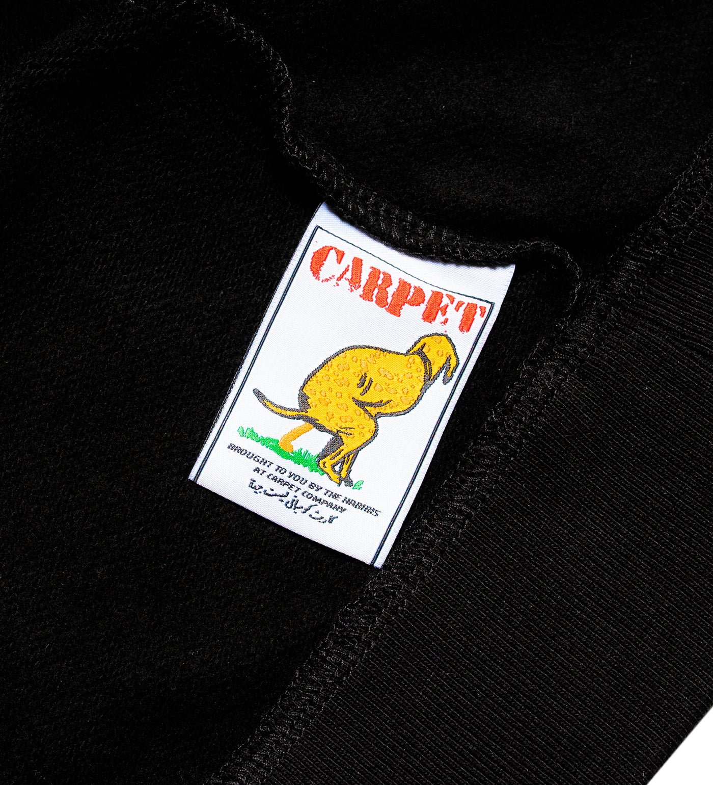 C-Star Metallic (Zip), Black