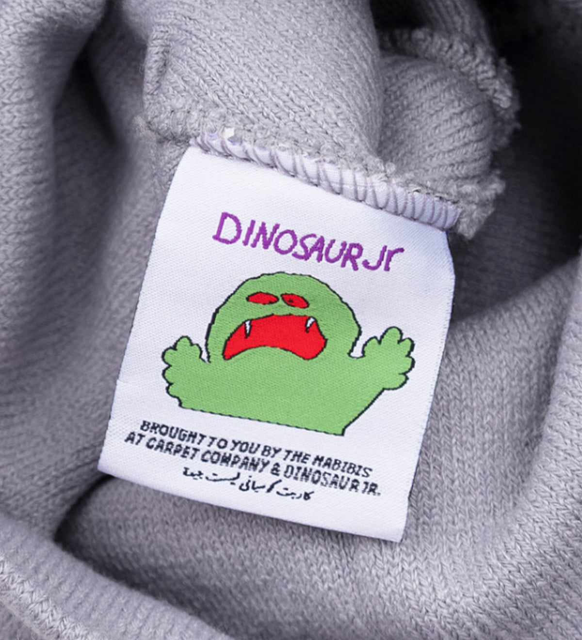 x Dinosaur Jr., Silver