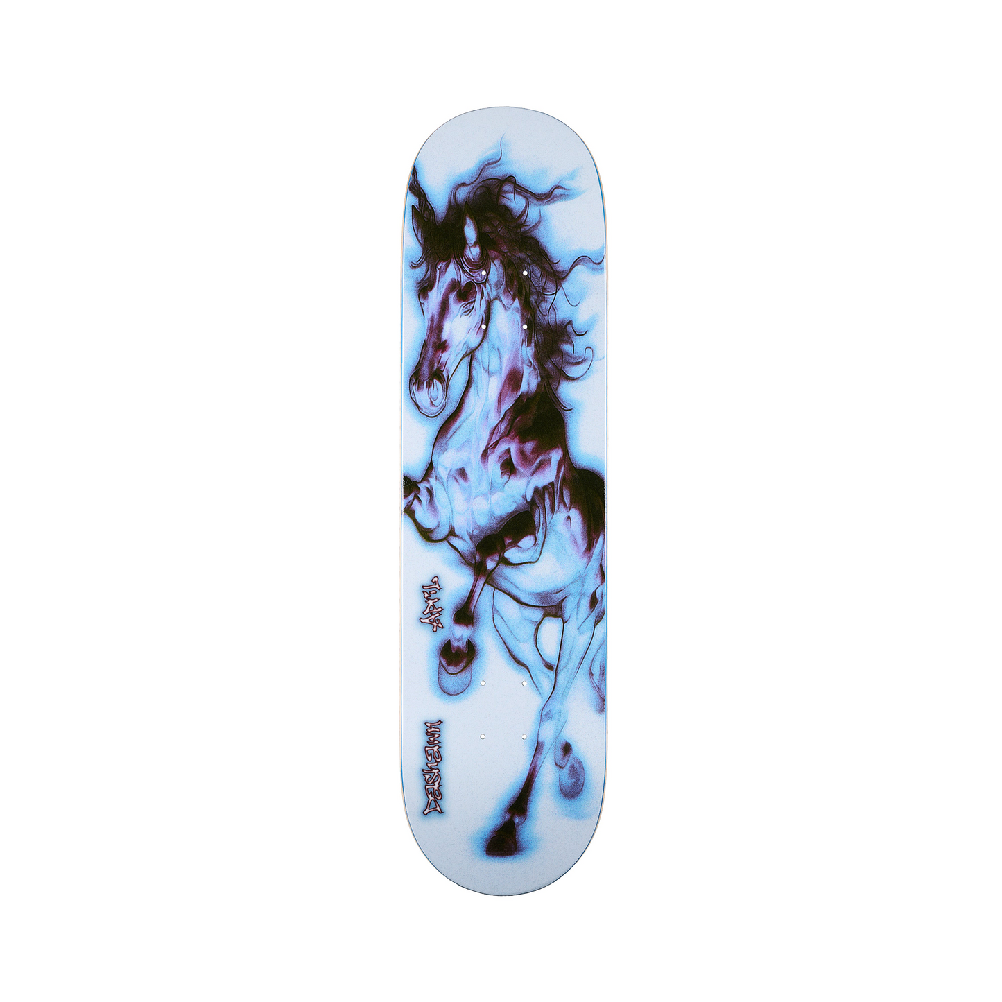 Uni - Dashawn Jordan, White/Blue
