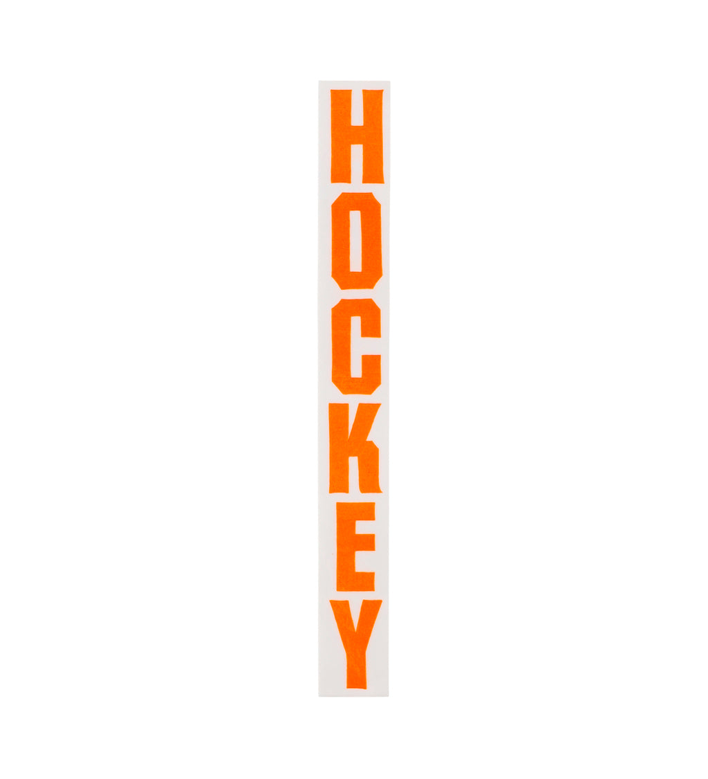 Hockey Vertical
