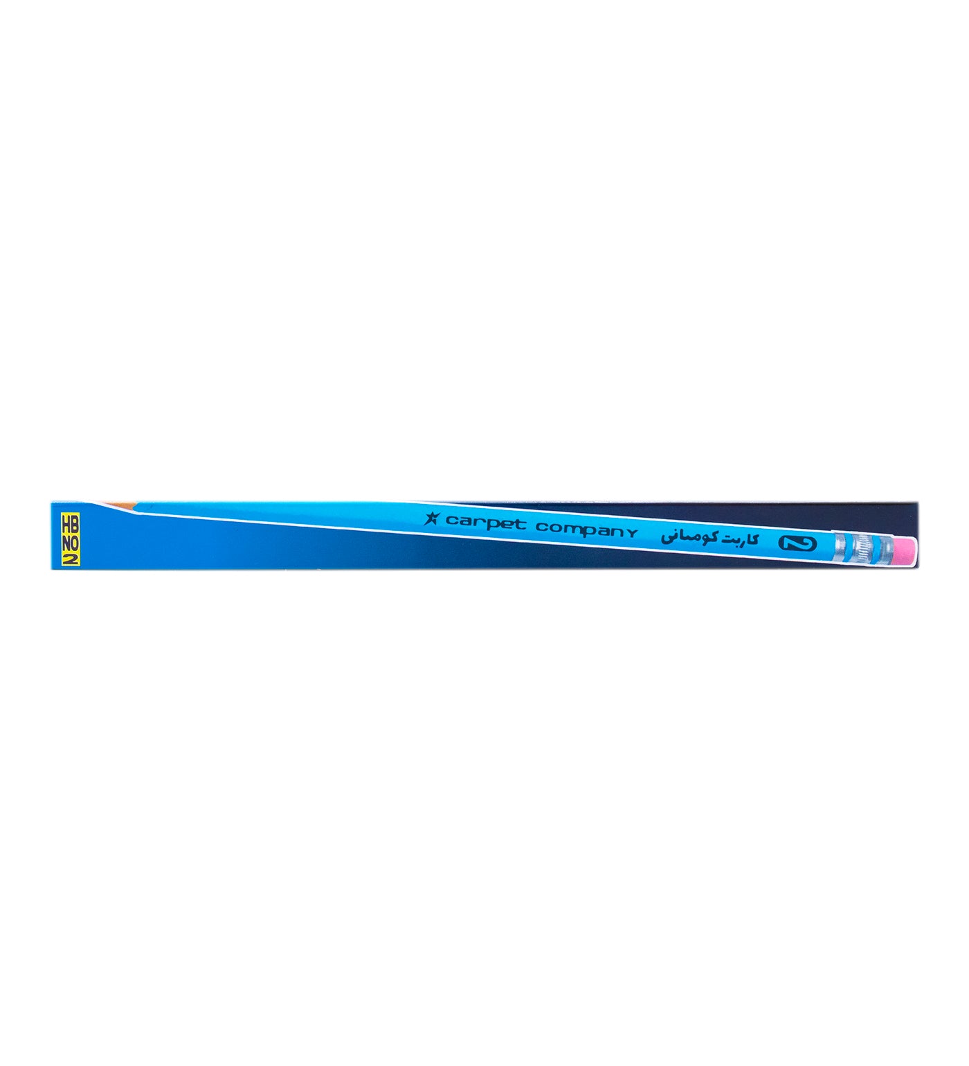 Pencils (12 pack), Multi