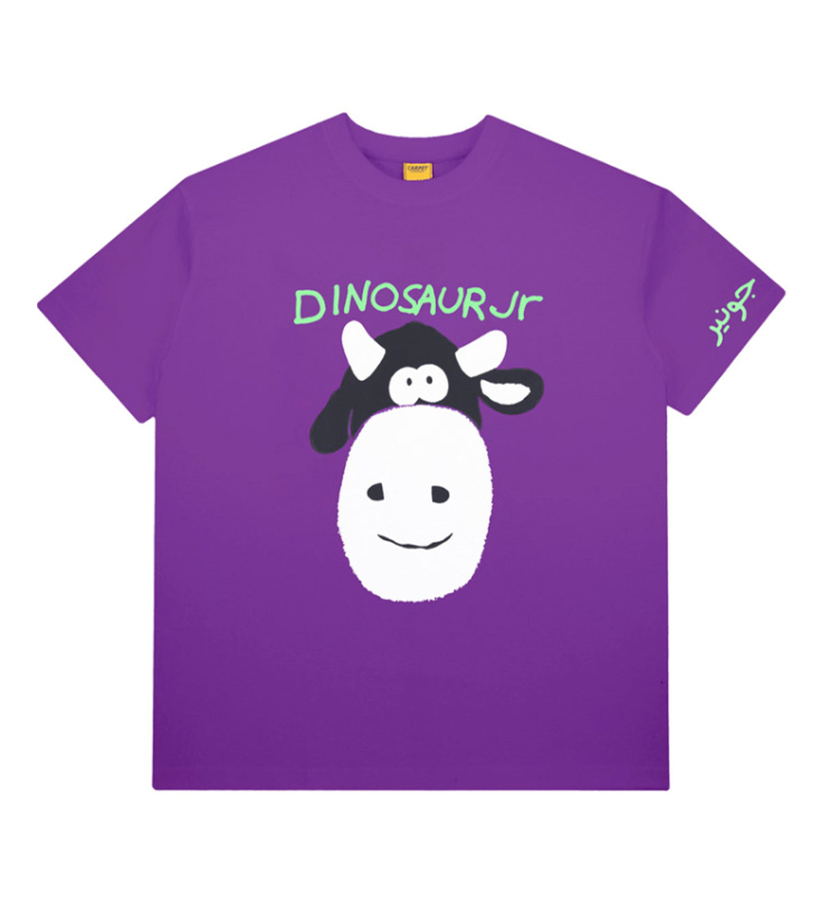 x Dinosaur Jr. - Cow, Purple