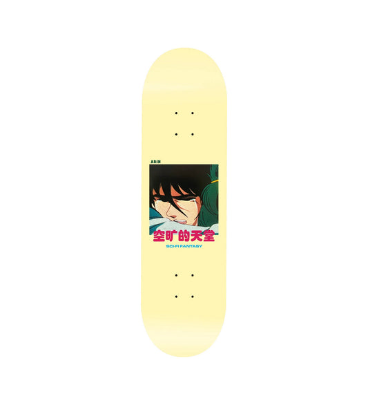 Alien - Arin Lester, Crème