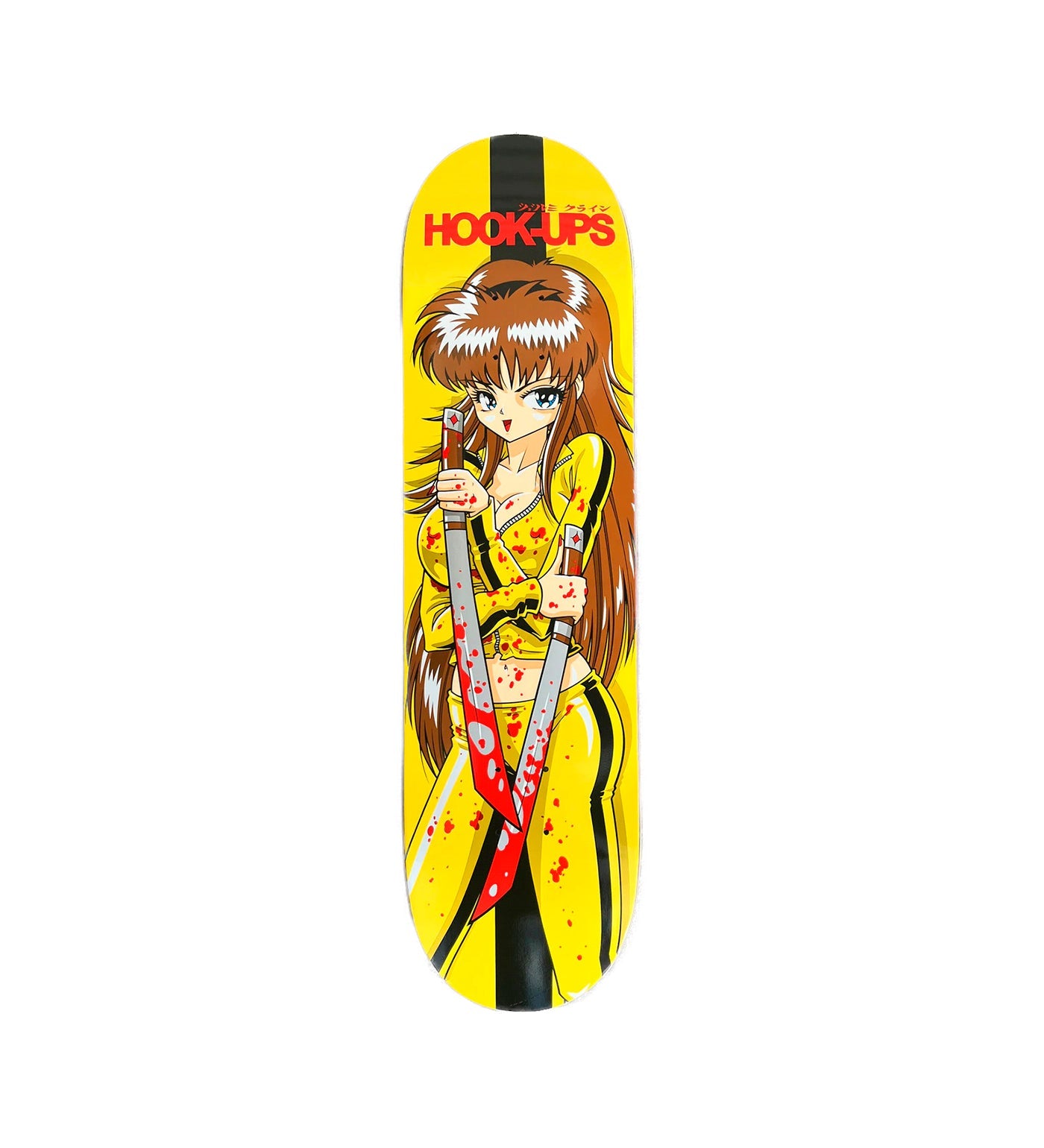 Katana, Yellow