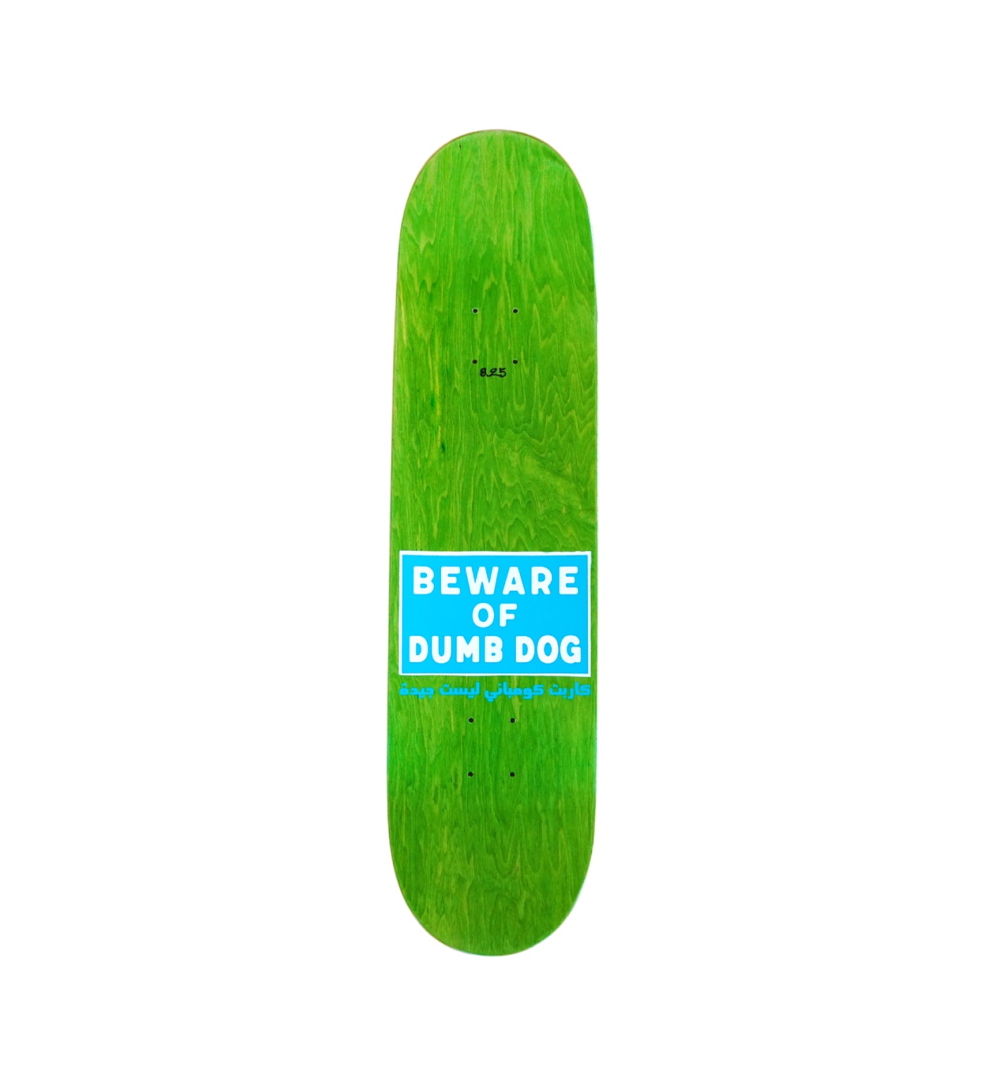 Dog, Various Woodstains